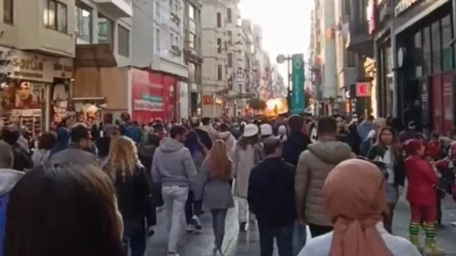 εκρηξη