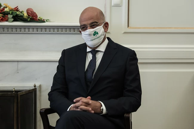 Δένδιας Μάσκα