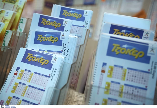 Τζόκερ