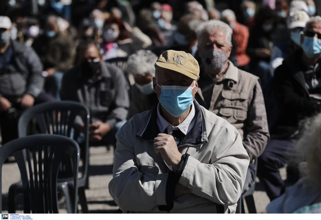 Συνταξιούχοι