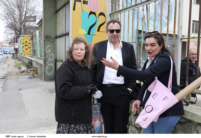 Μπρέμπου