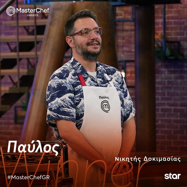 masterchef