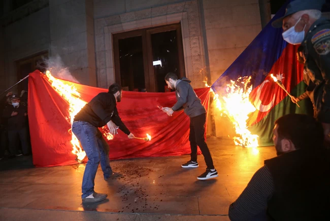 Αρμενία