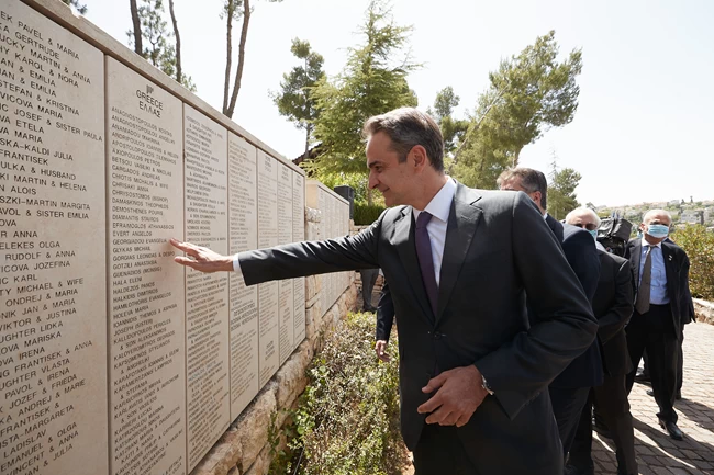 Κυριάκος Μητσοτάκης Ισραήλ Μνημείο Ολοκαυτώματος