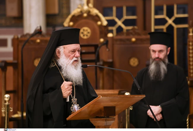 Ιερώνυμος για τον ιερέα και την τρανς: "Δεν έχουμε δικαίωμα να βγάλουμε από την πόρτα της Εκκλησίας κανέναν"