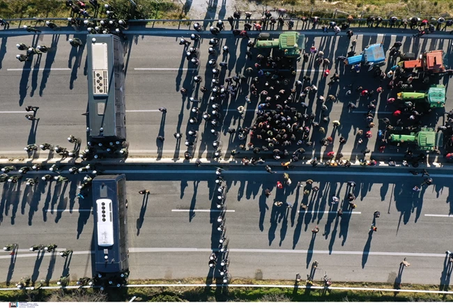 ΑΓΡΟΤΕΣ ΝΙΚΑΙΑ