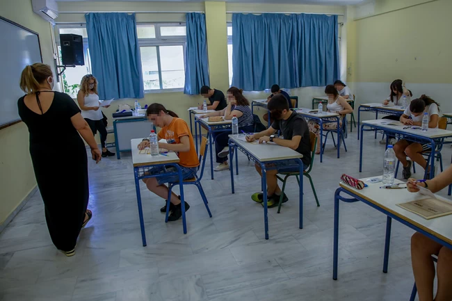 Πανελλήνιες