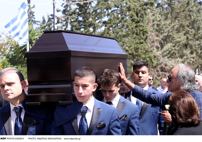 κηδεια Γεωργίου