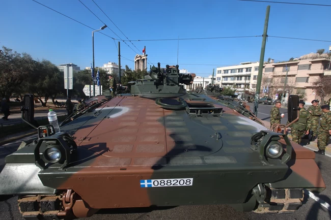 παρελαση