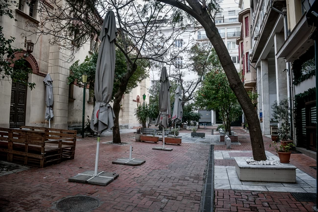 εστιαση