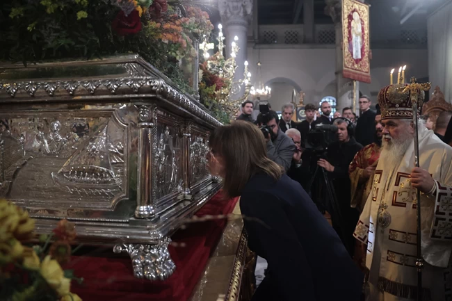 Σακελλαροπούλου