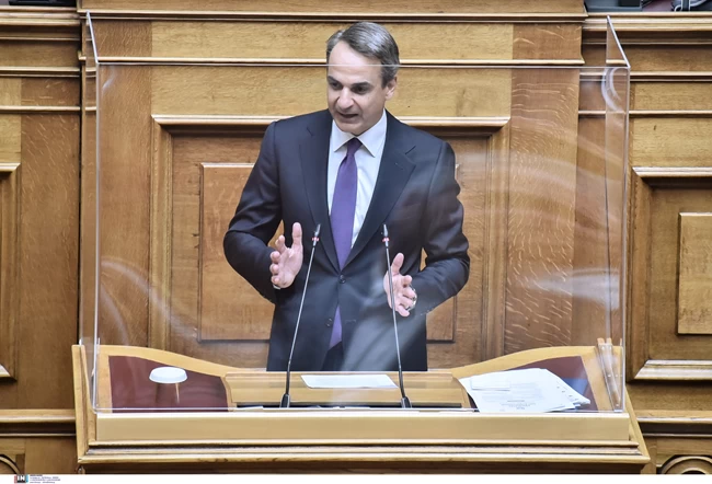 ΜΗΤΣΟΤΑΚΗΣ