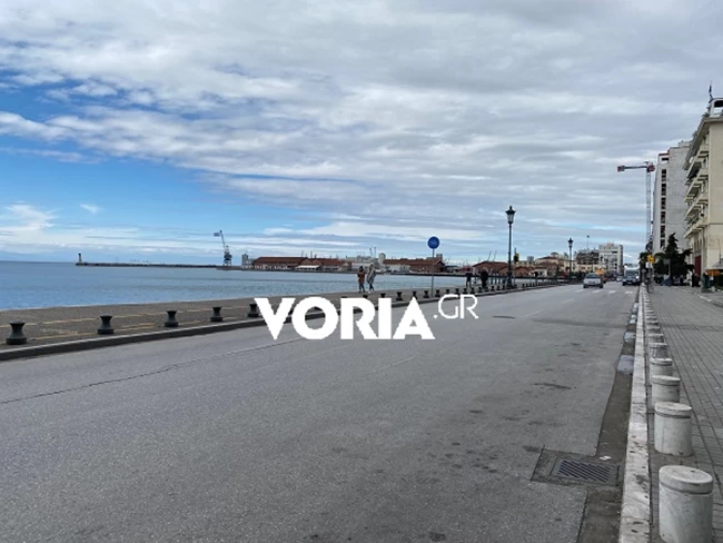 Θεσσαλονίκη