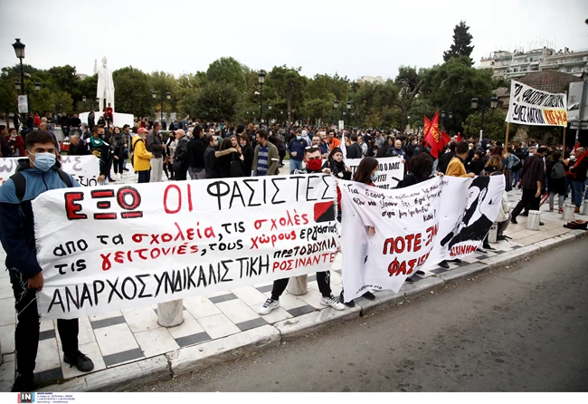 Θεσσαλονικη