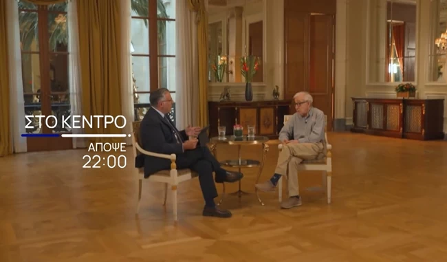 Η αποκλειστική συνέντευξη του Γούντι Άλεν στην ΕΡΤ: Η πιθανότητα να γυρίσει ταινία στην Αθήνα και ο ρόλος της τύχης στη ζωή μας