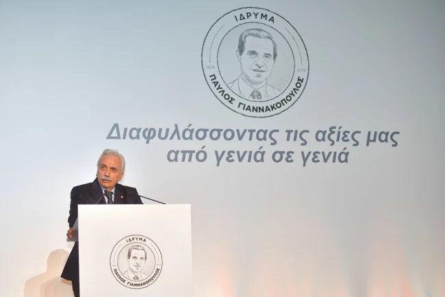 ΙΔΡΥΜΑ ΓΙΑΝΝΑΚΟΠΟΥΛΟΥ