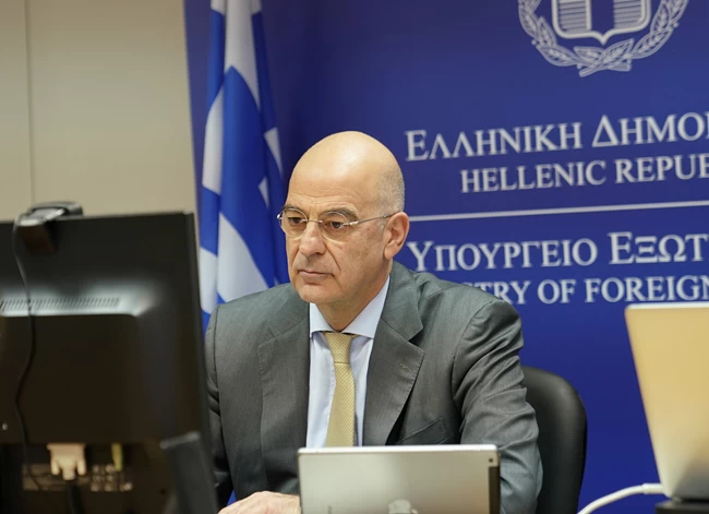 ΔΕΝΔΙΑΣ
