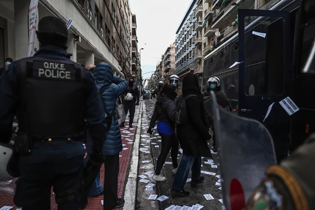 κουφοντίνας