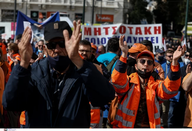 ΠΟΡΕΙΑ