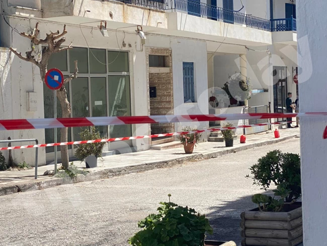 τηνος