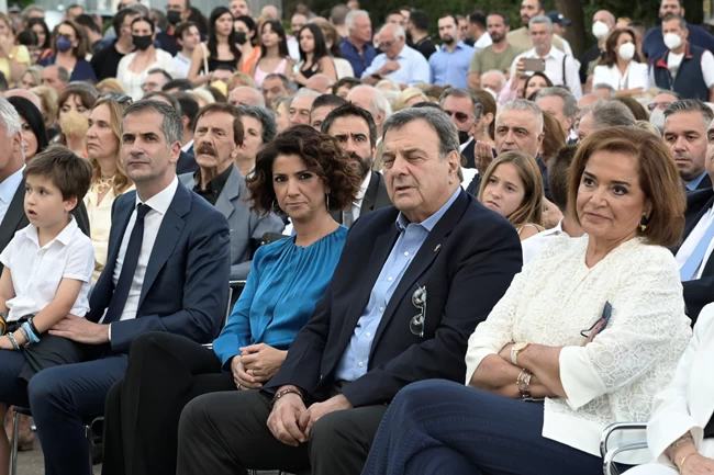 Μπακογιάννη