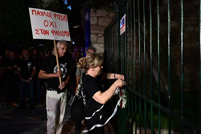 ΠΑΥΛΟΣ ΦΥΣΣΑΣ ΠΟΡΕΙΑ