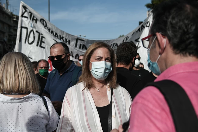 Μαριλίζα Ξενογιαννακοπούλου Εφετείο