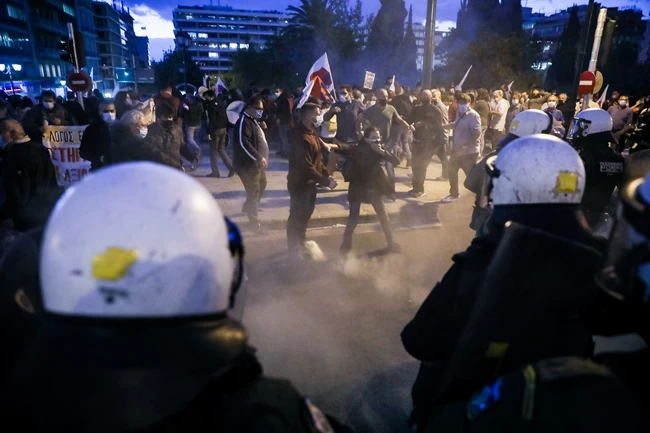 Επεισόδια Σύνταγμα