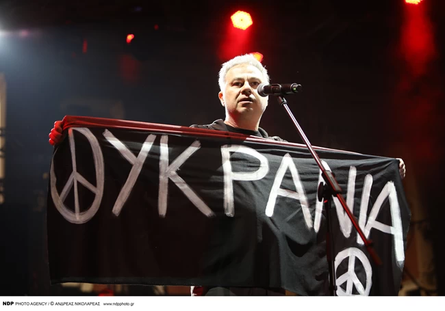 συναυλία