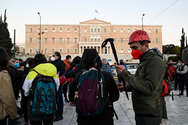 ΟΡΕΙΒΑΤΕΣ ΣΥΝΤΑΓΜΑ