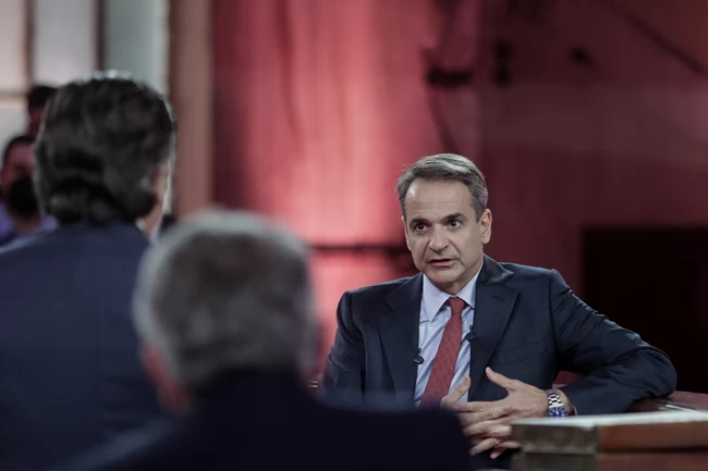 ΜΗΤΣΟΤΑΚΗΣ