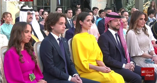 princess iman wedding