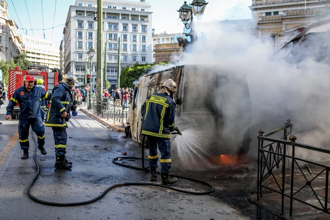 ΕΠΕΙΣΟΔΙΑ ΣΥΝΤΑΓΜΑ