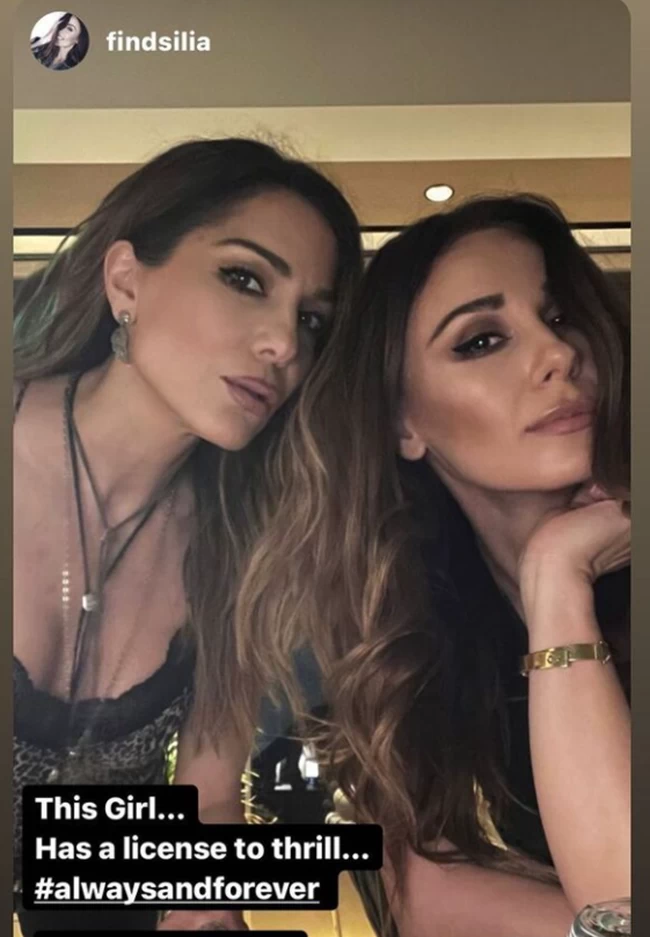 Βανδή