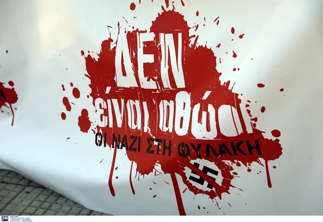 ΧΡΥΣΗ ΑΥΓΗ - ΔΕΝ ΕΙΝΑΙ ΑΘΩΟΙ