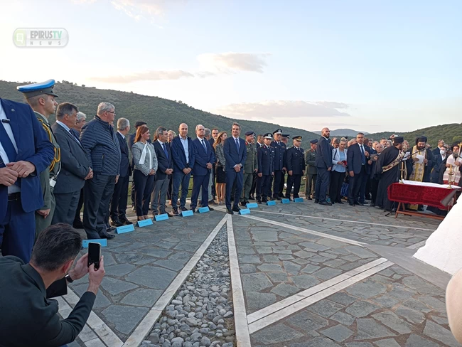 Μητσοτάκης Καλπάκι