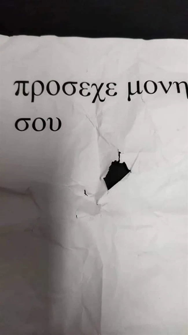 ζωα
