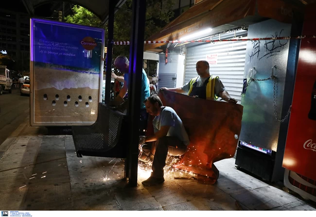 Μεγάλος Περίπατος έργα Σύνταγμα