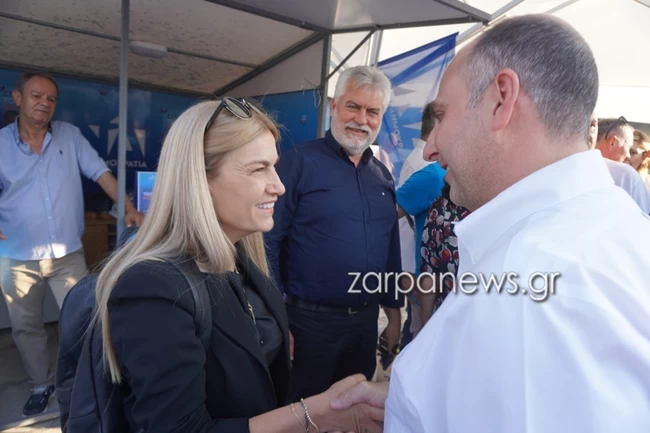 ΧΑΝΙΑ ΑΓΑΠΗΔΑΚΗ ΚΑΡΑΓΙΑΝΝΗΣ