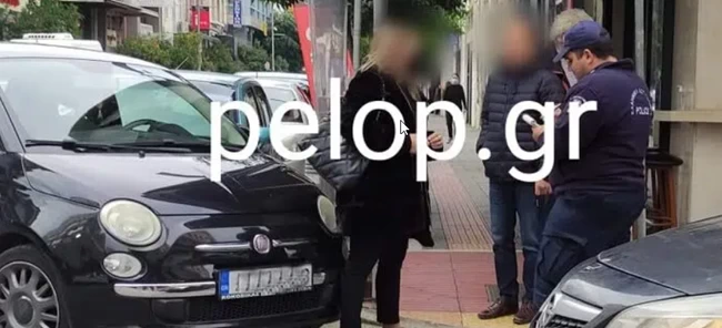 Αστυνομικός Πάτρα