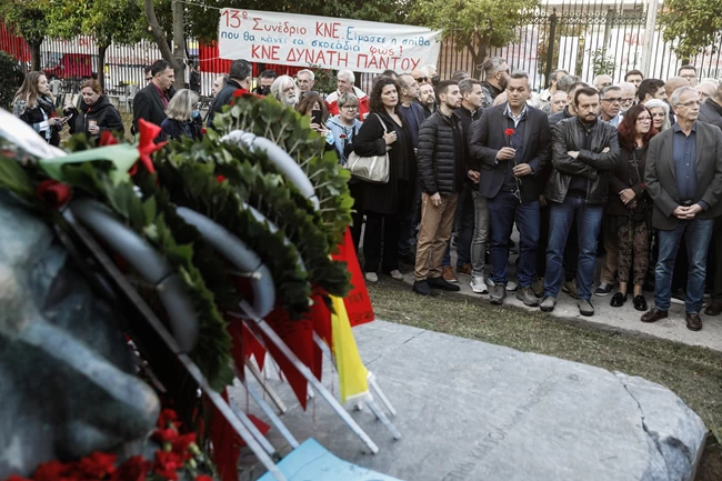 ΤΣΙΠΡΑΣ_ΠΟΛΥΤΕΧΝΕΙΟ