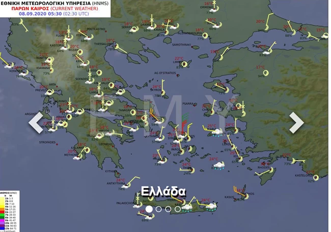 Ζέστη σε όλη τη χώρα- Πόσο θα σκαρφαλώσει ο υδράργυρος