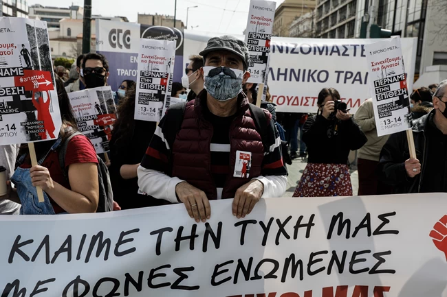 πορεια καλλιτεχνων
