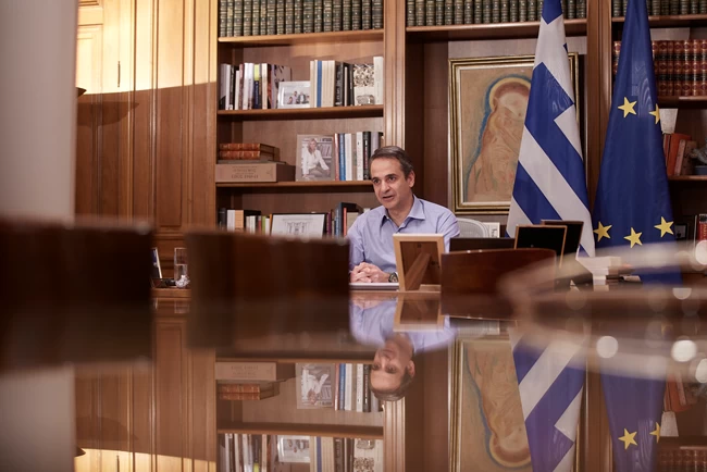 Μητσοτάκης
