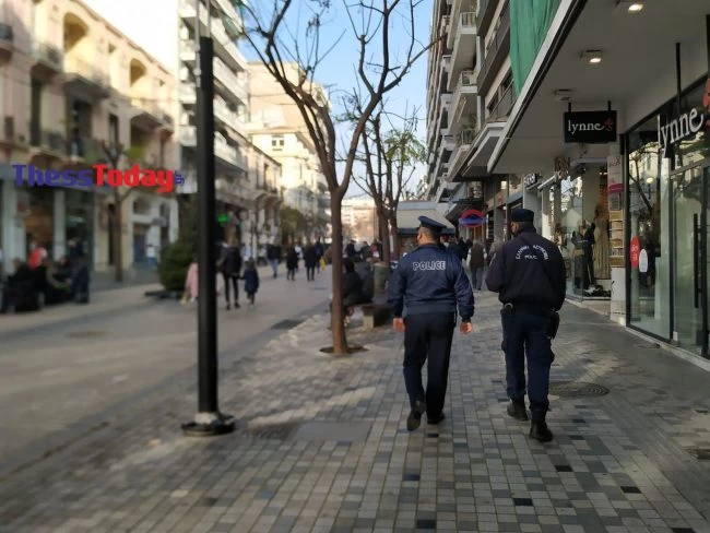 Αστυνομία Θεσσαλονίκη