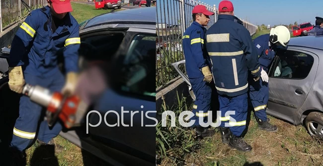 ΤΡΟΧΑΙΟ ΓΥΝΑΙΚΑ