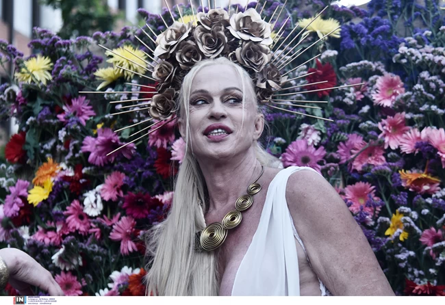 athens pride