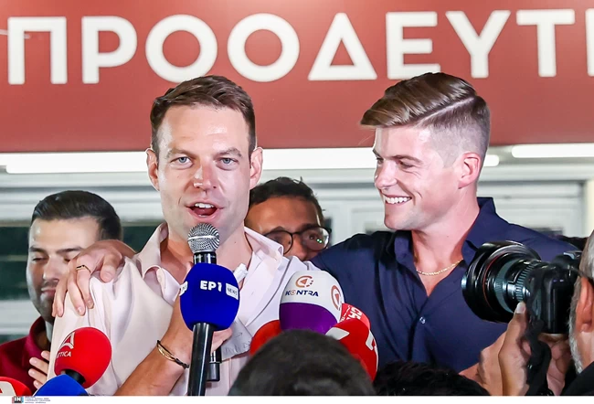 Στέφανος και Τάιλερ