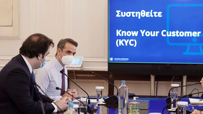 Μητσοτακης