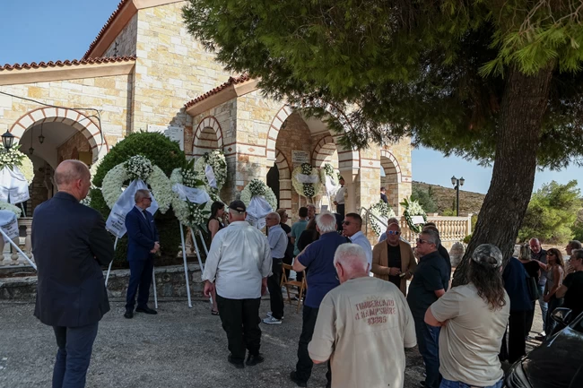 ΚΗΔΕΙΑ ΠΑΥΛΟΥ ΔΗΜΗΤΡΙΑΔΗ